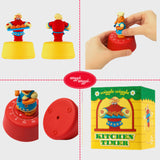 Kitchen Timer - Lobster