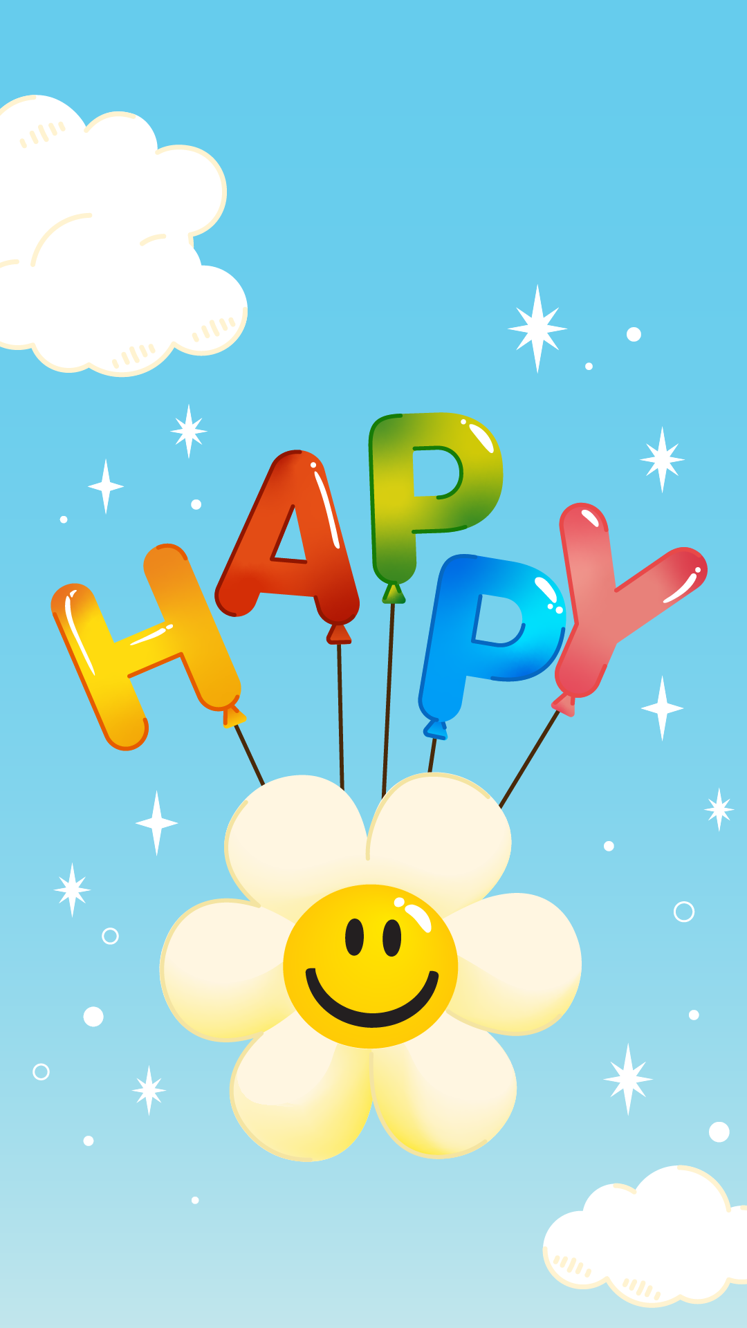 Happy Balloon - Smile We Love
