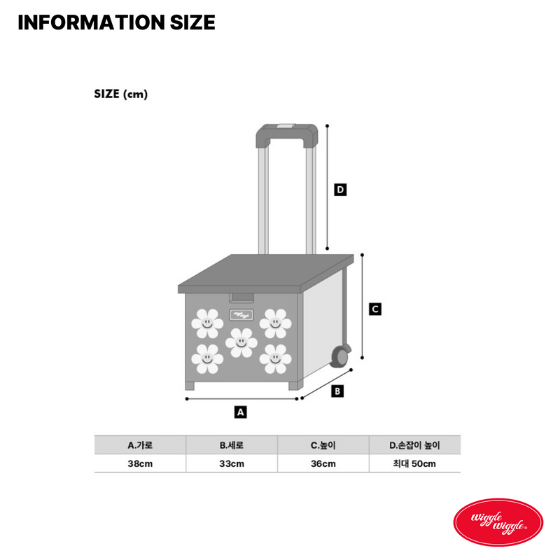 Folding Cart - Smile We Love