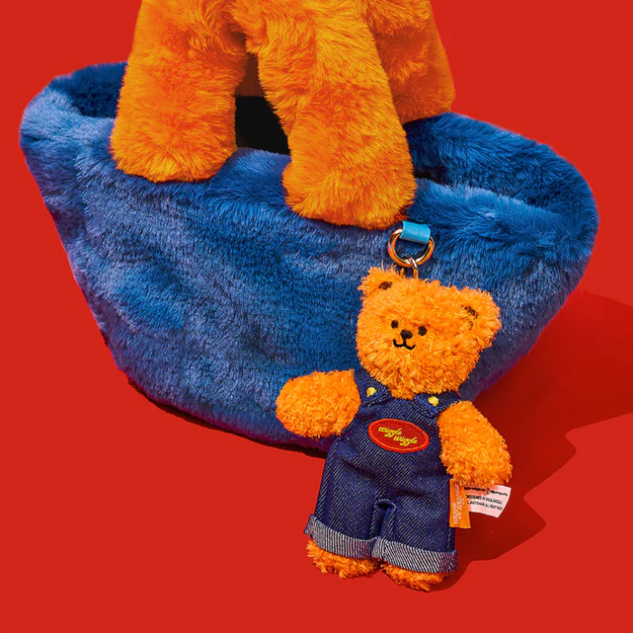 Toy Keyring - Wiggle Bear