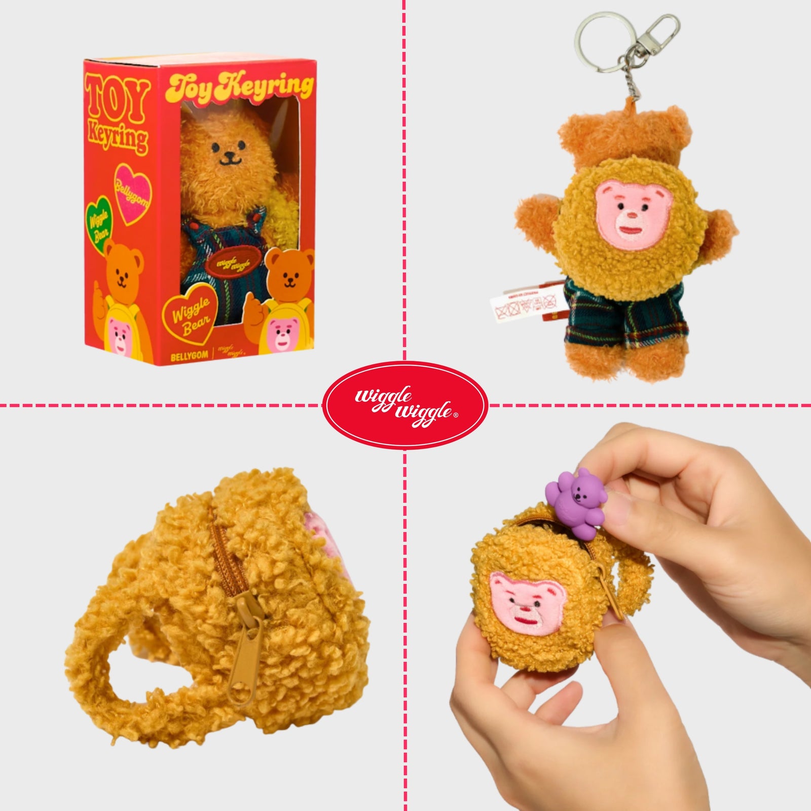 Bellygom X wiggle wiggle Toy Keyring - Wiggle Bear – Wiggle Wiggle