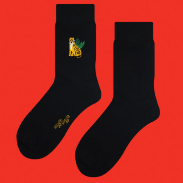 Embroidery Socks - Tiger